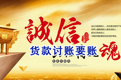 未成年人欠款未还，责任归属何人？